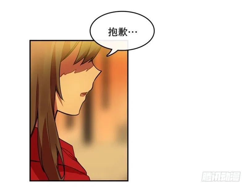 伤痛(02)22