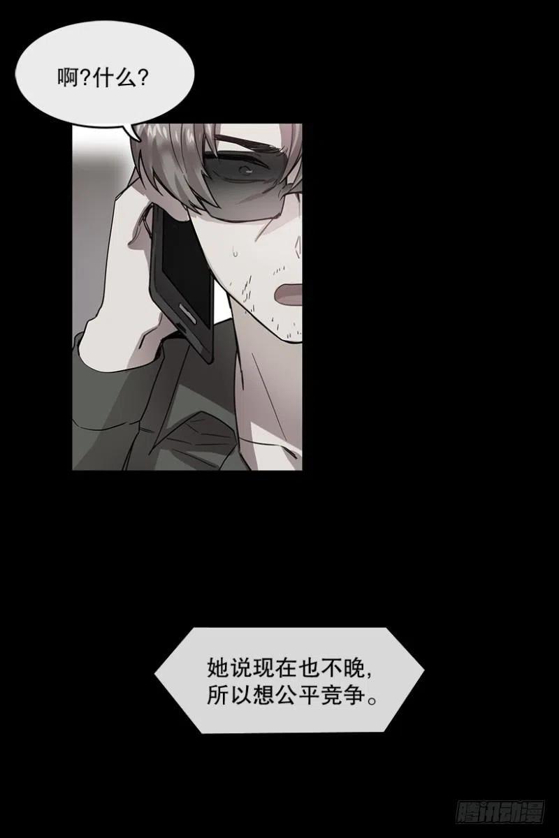 决赛(01)5