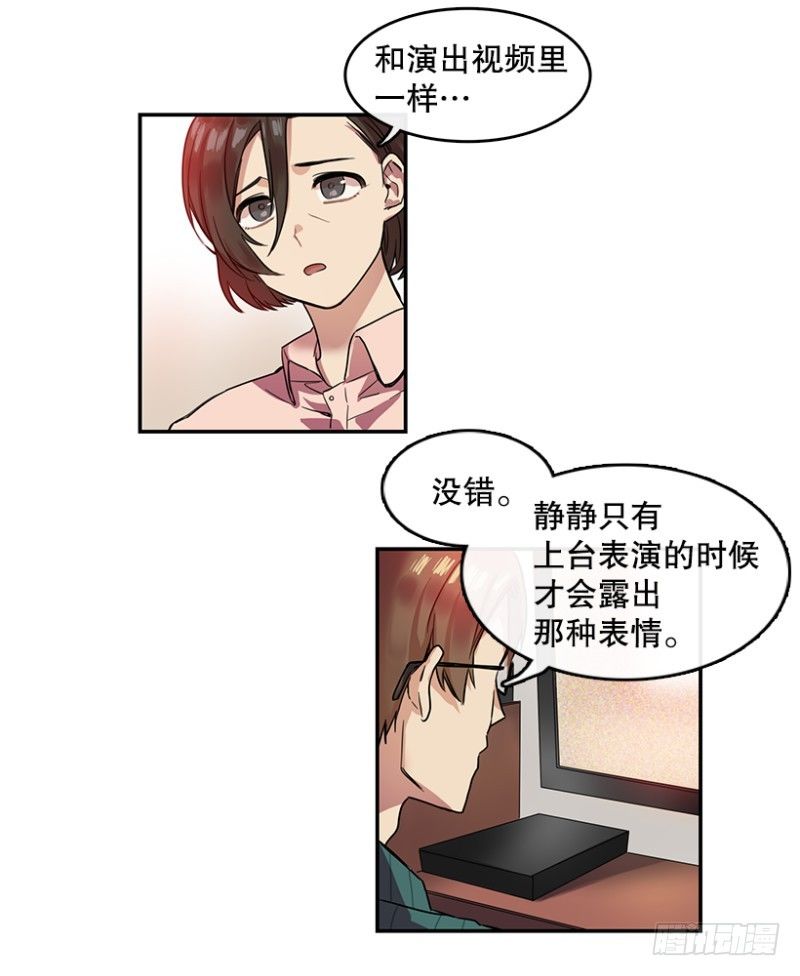 决心(01)9