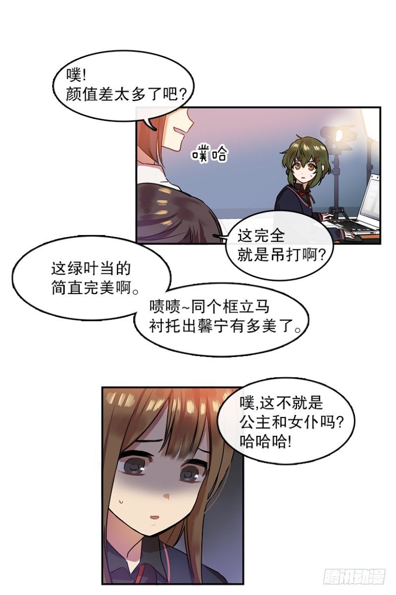 意外(01)15