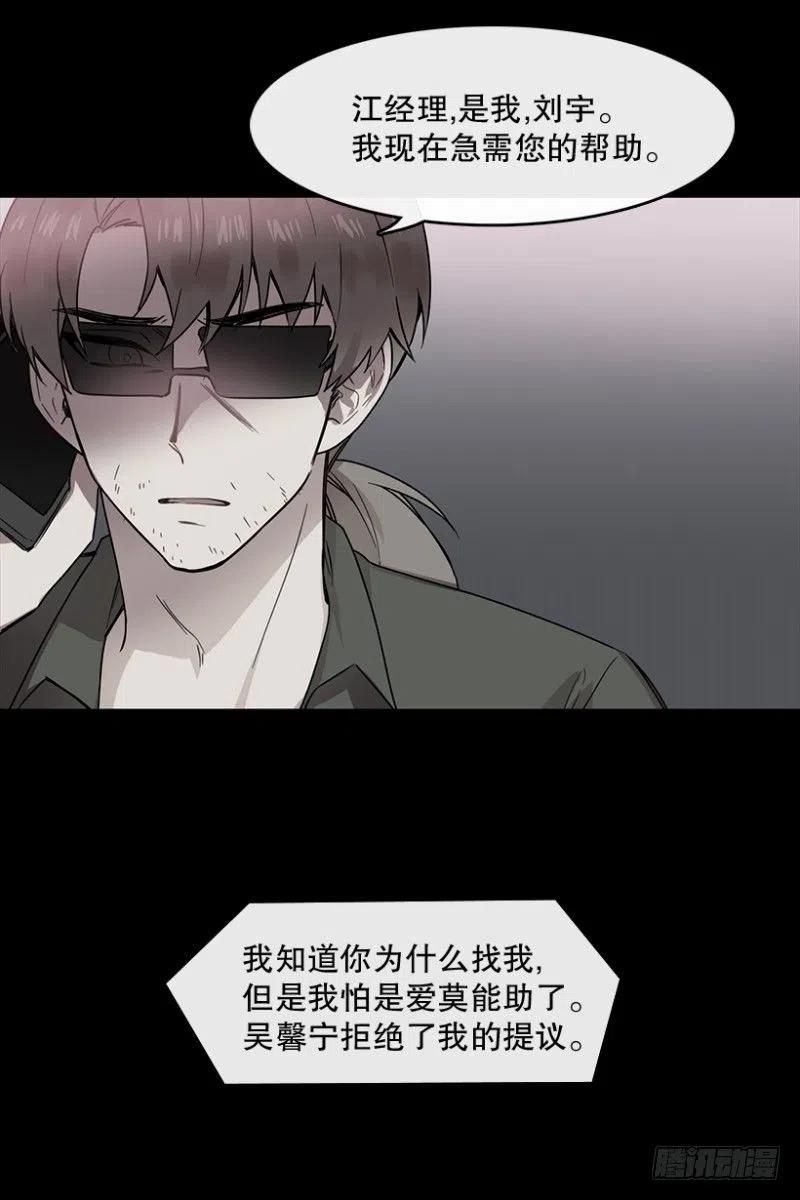 决赛(01)4