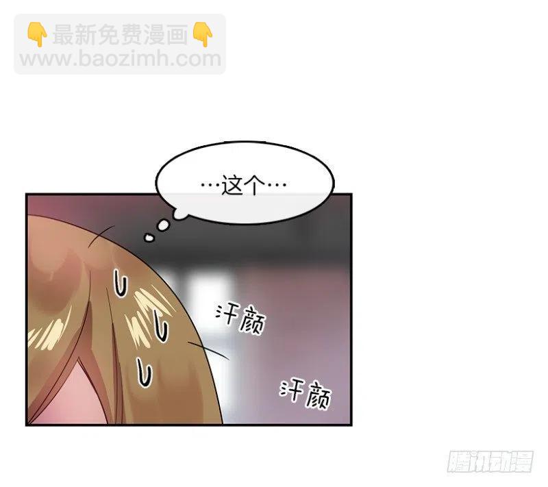 意料之外(02)20