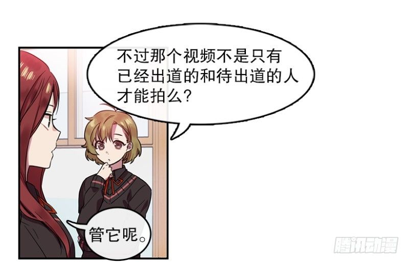 意外(01)3