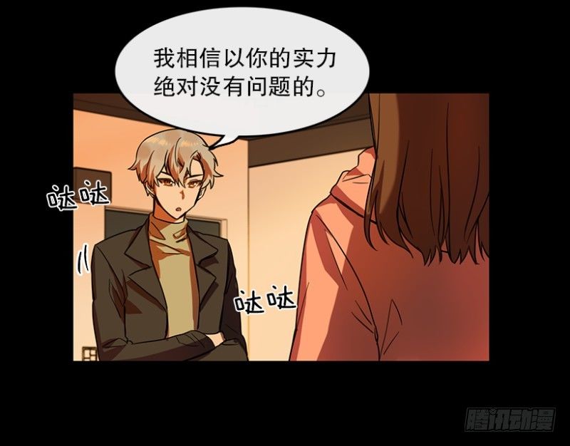 参赛(02)13