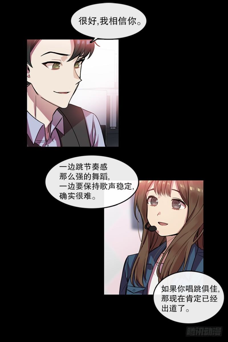 雪滢11