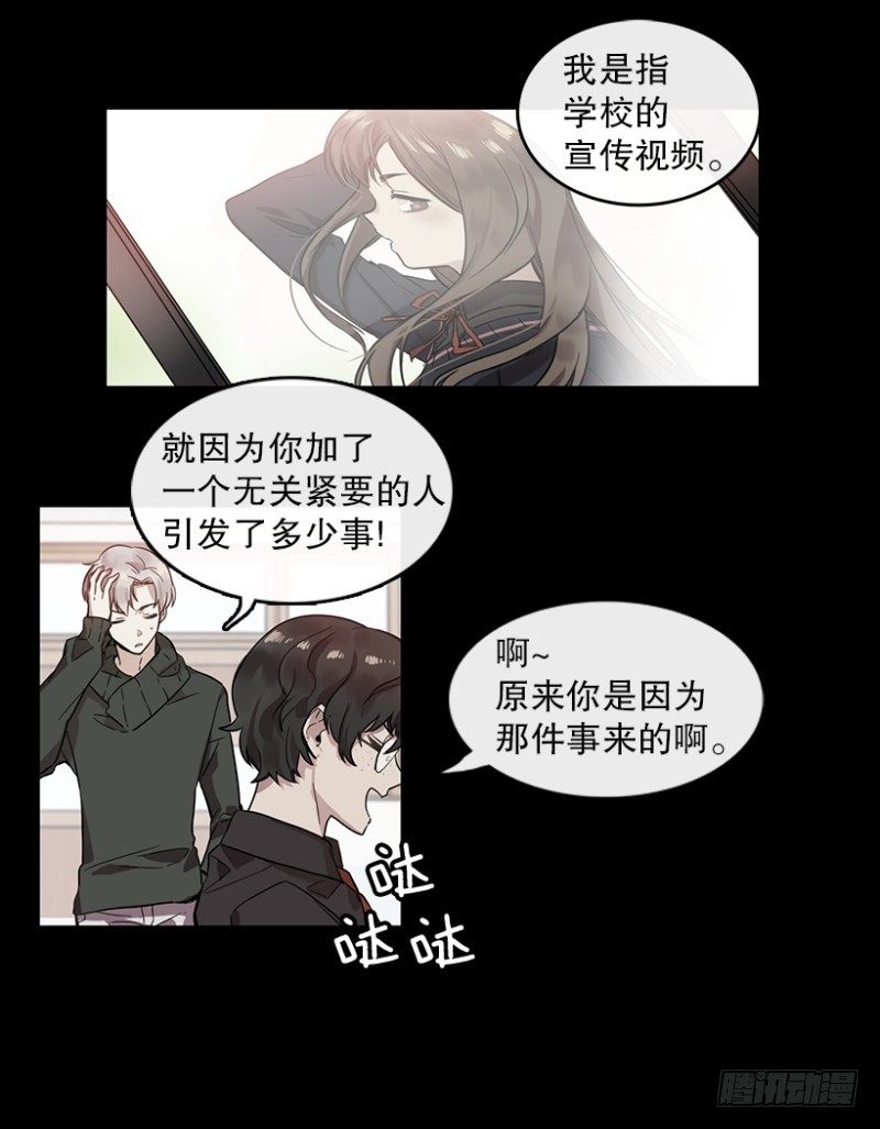 舞台(01)3