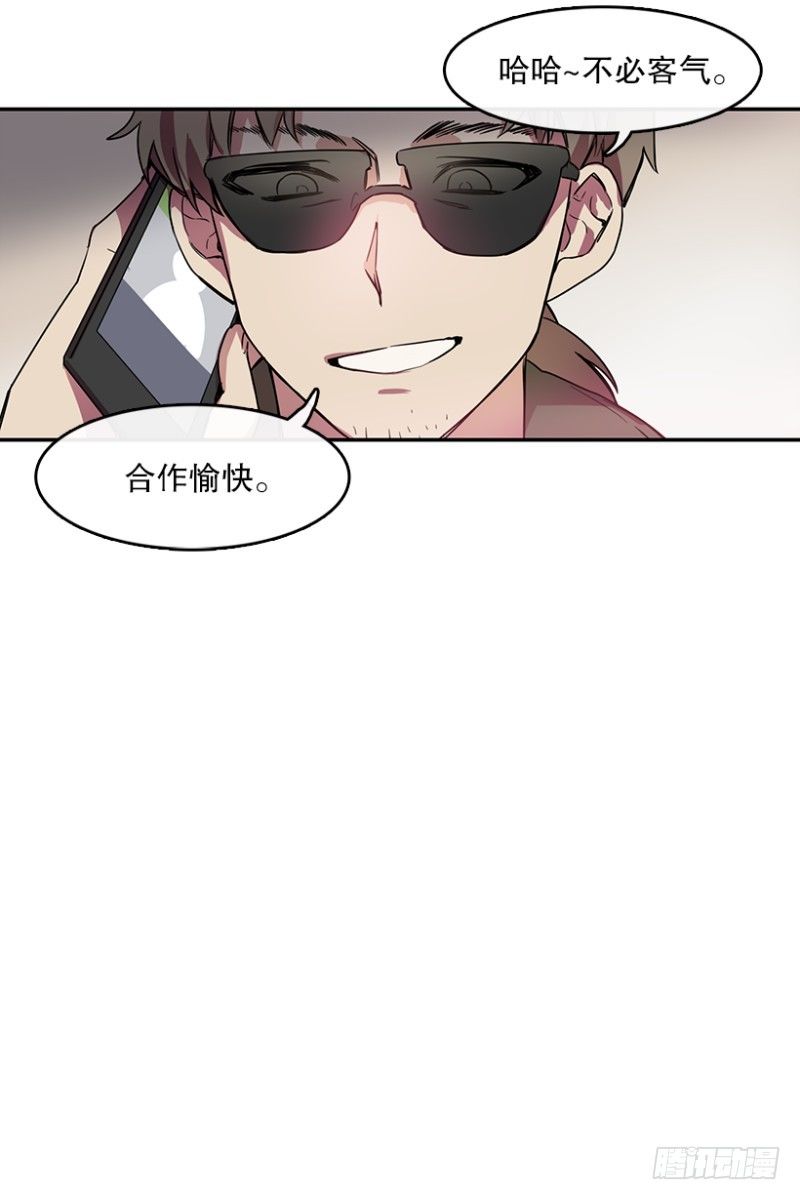 艺涵(01)6