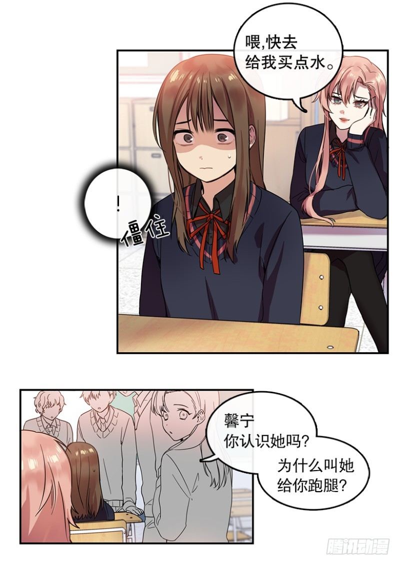 失望(01)3
