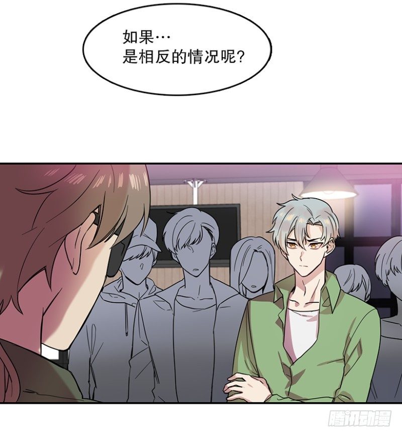 前奏(01)3