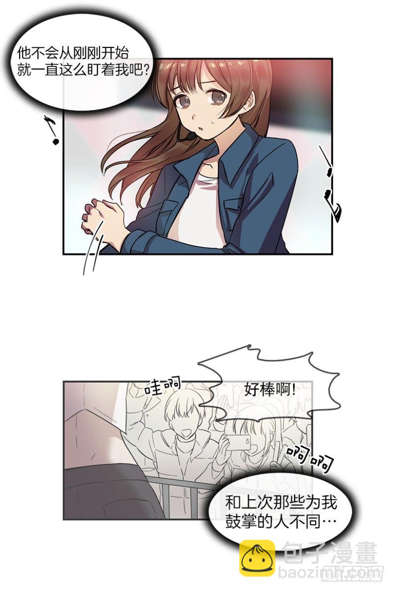 参赛(03)7