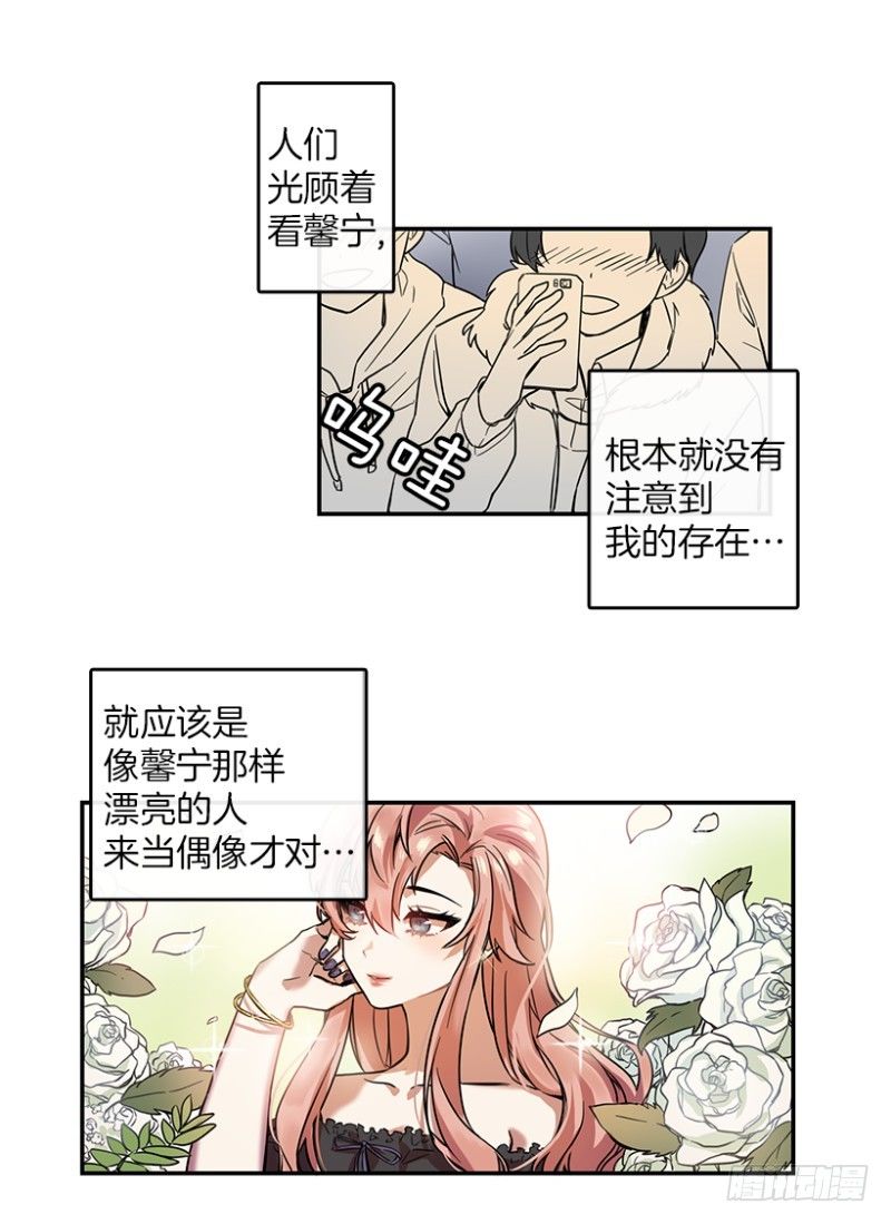 回忆(02)6