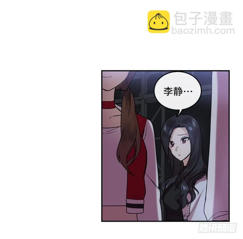 淘汰赛(01)7