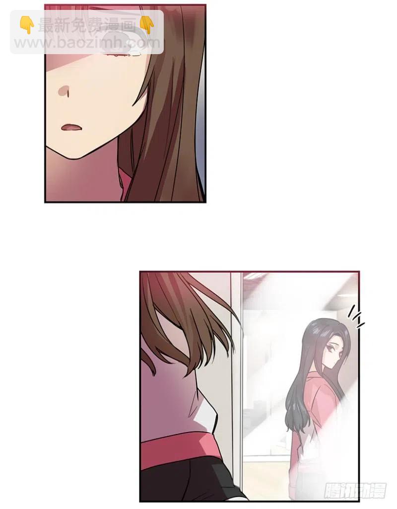 朋友(01)23