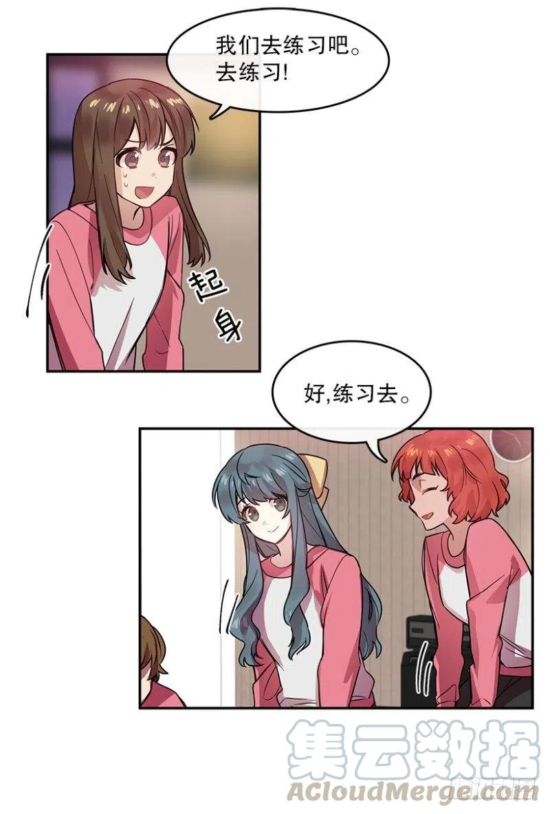 决赛(02)18