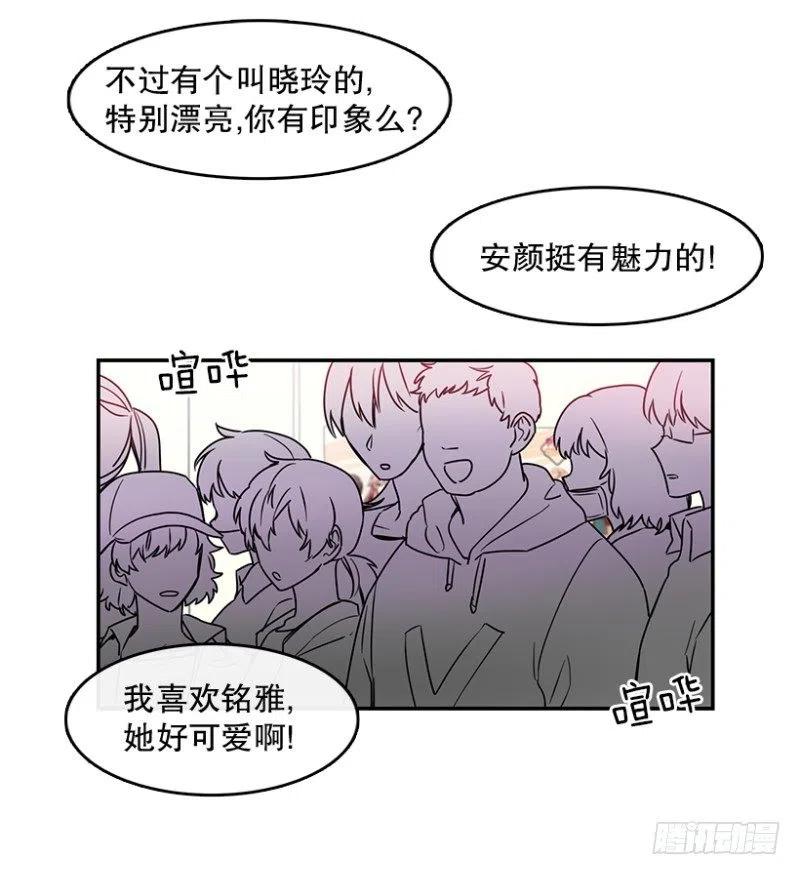 Center(02)4