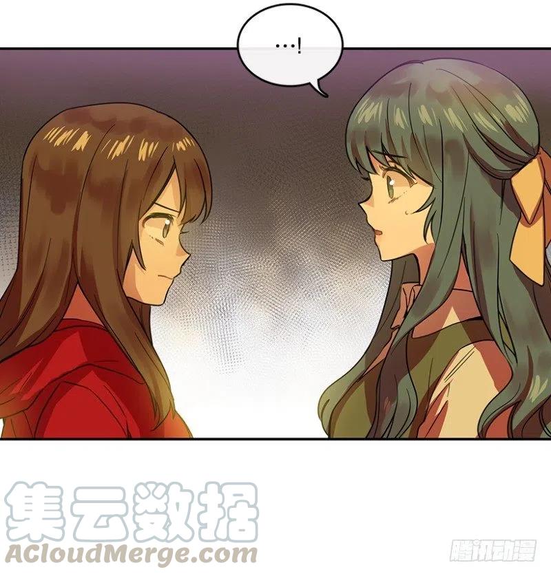 伤痛(02)24