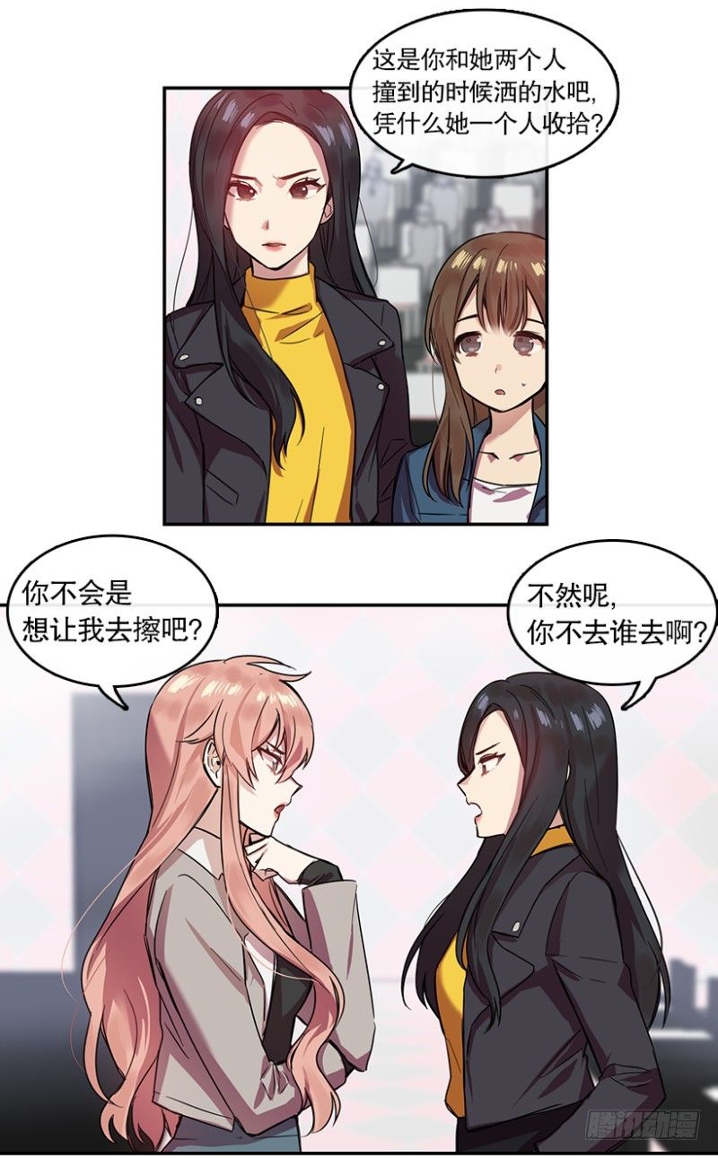 艺涵(02)13