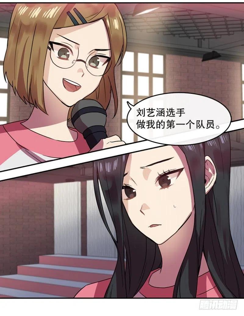伙伴(02)20