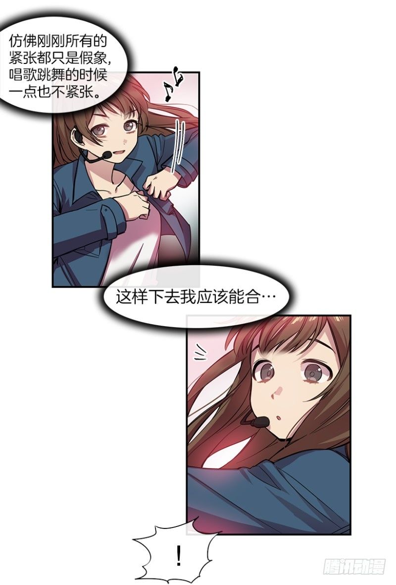 参赛(03)5
