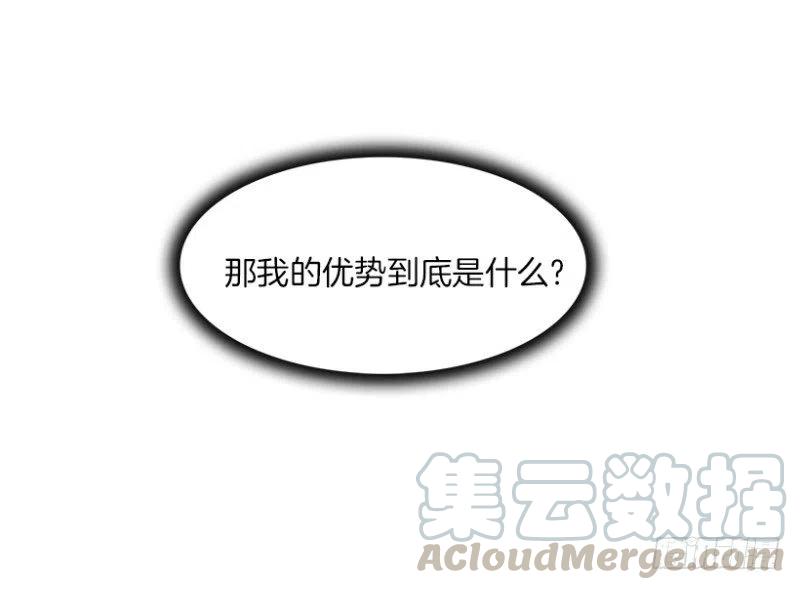 相似(02)12