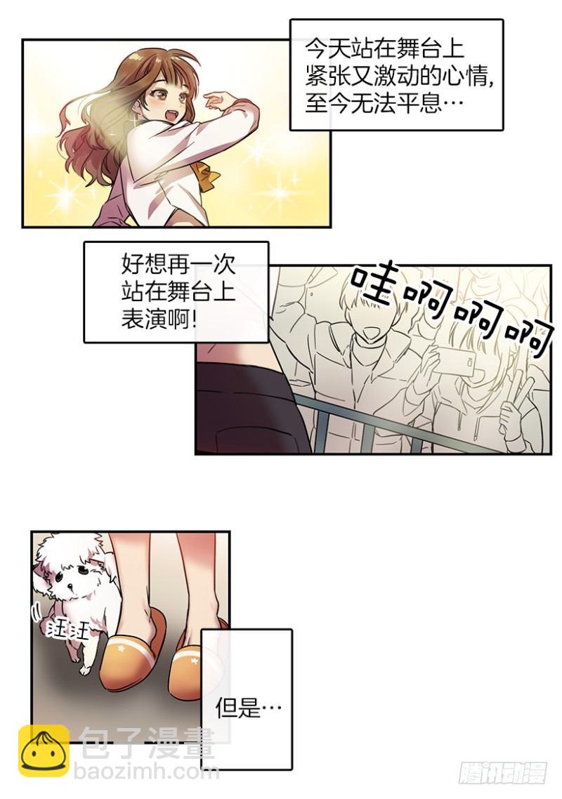 回忆(01)15
