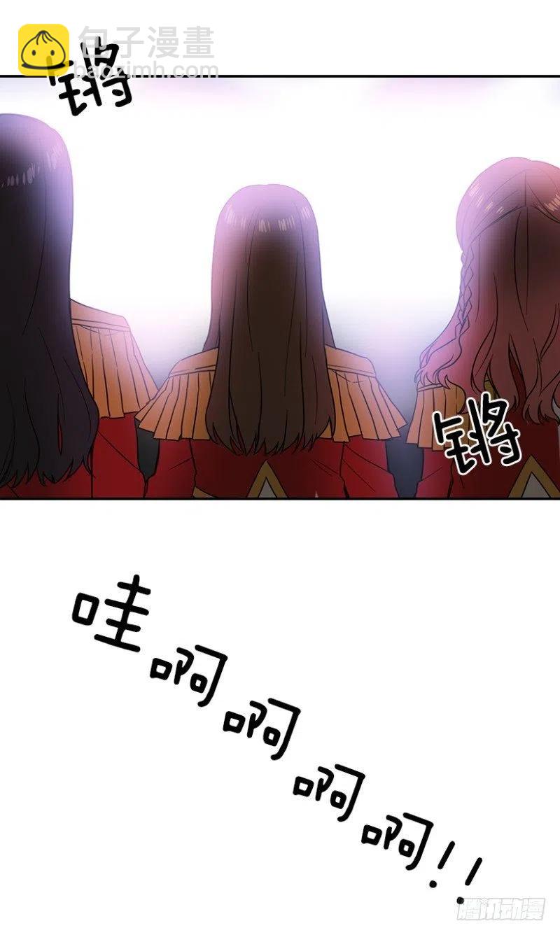 伙伴(01)14