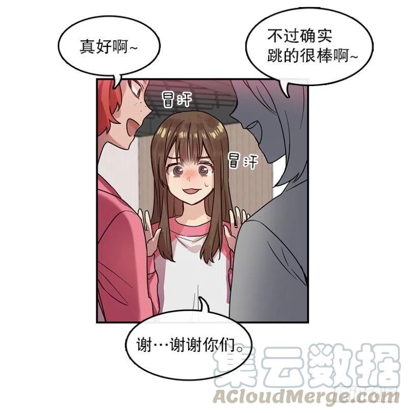 伙伴(02)9