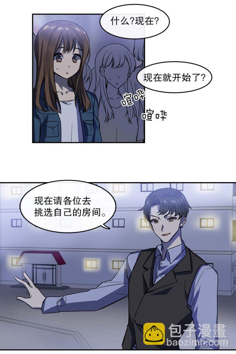 任务(02)11