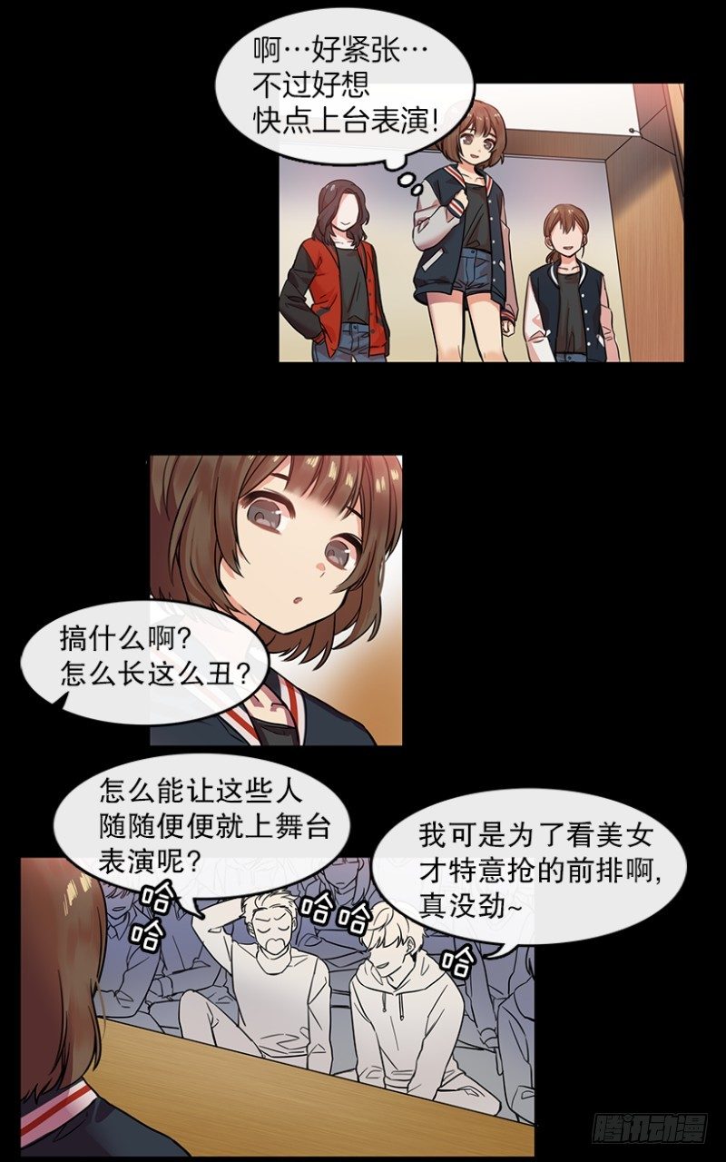 回忆(01)20