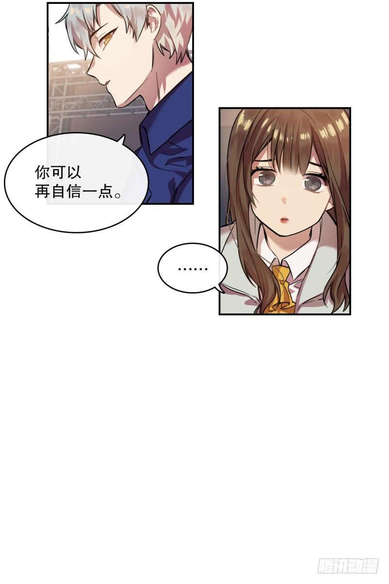回忆(01)11