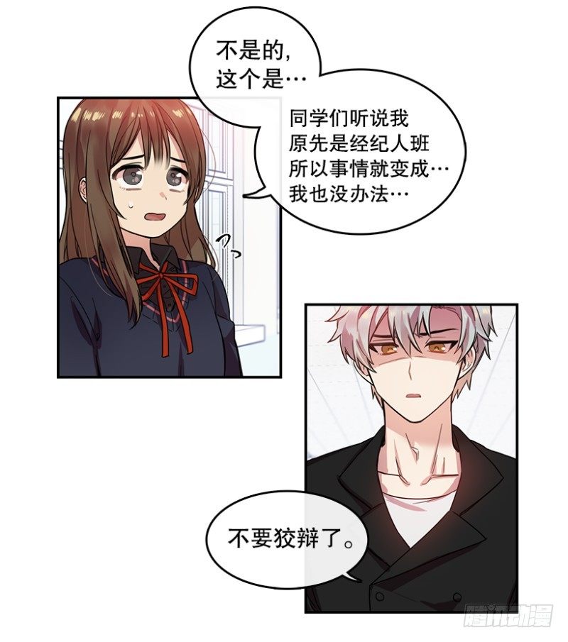 失望(02)6