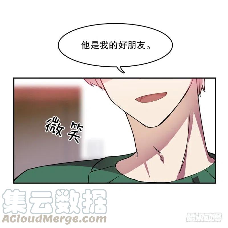 提议(01)24