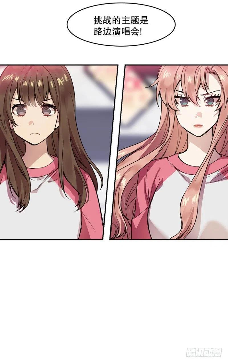 决赛(01)19