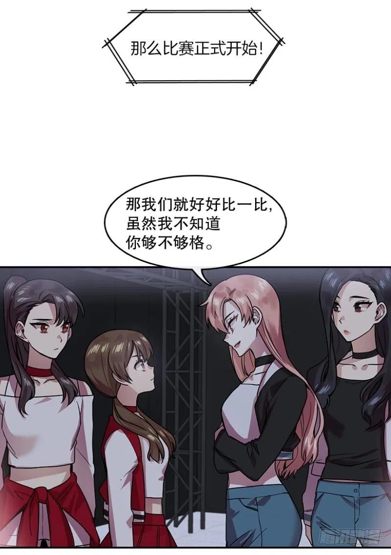 挑战(01)13
