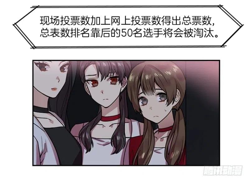 挑战(01)11