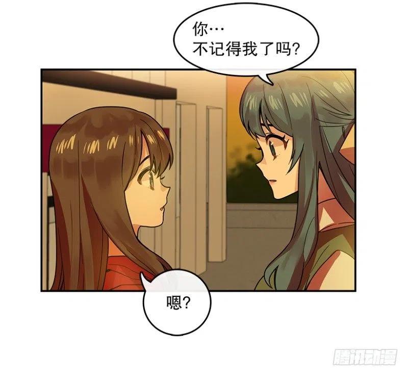 伤痛(02)14