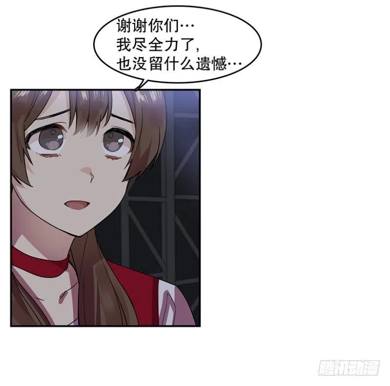 淘汰赛(01)5
