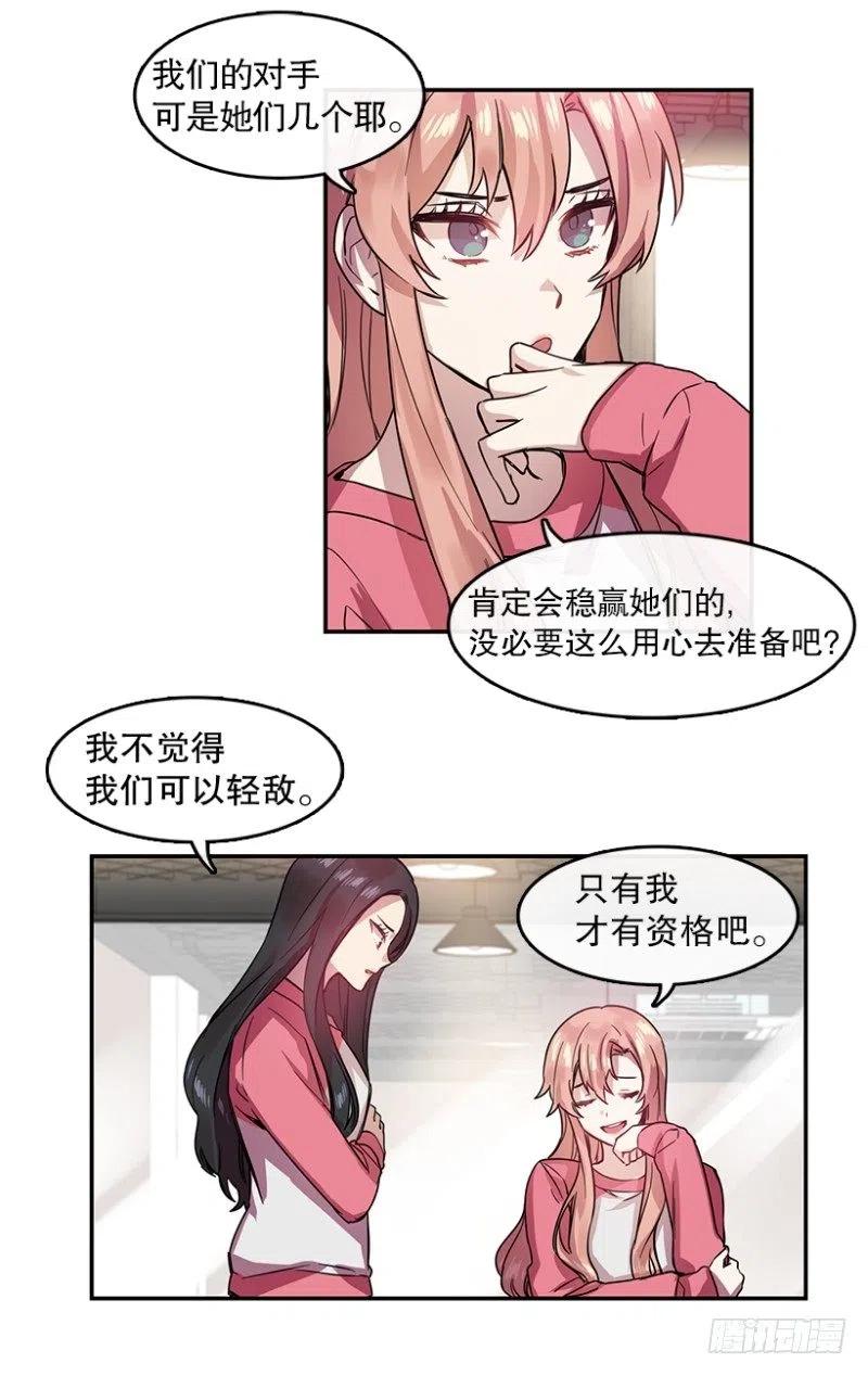 朋友(02)20