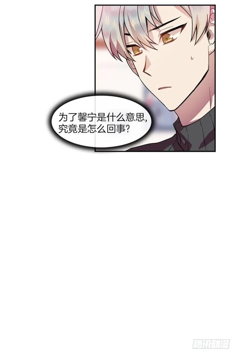 挑战(02)17