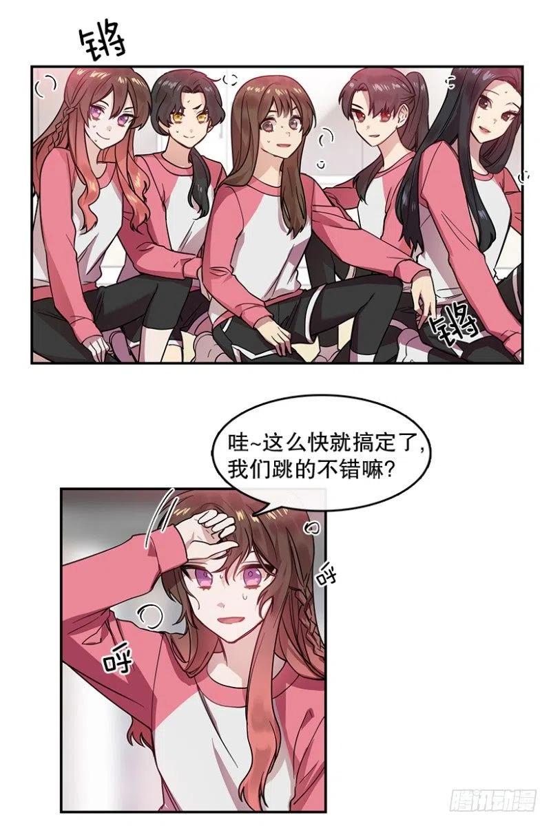 两个人(01)2