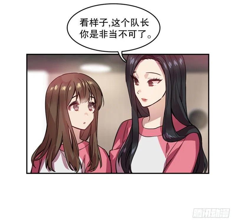 决赛(02)2