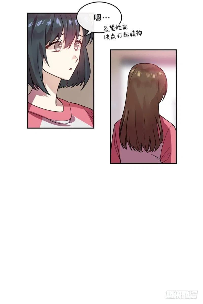 朋友(01)10