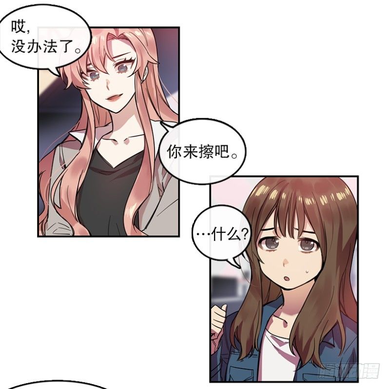 艺涵(02)2