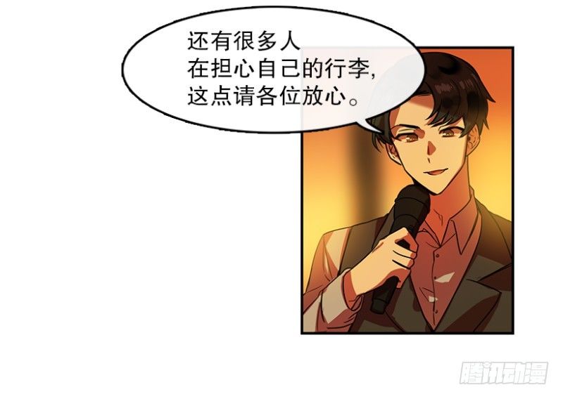任务(01)8