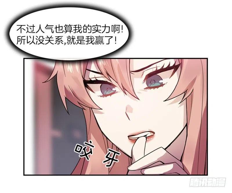 淘汰赛(01)26
