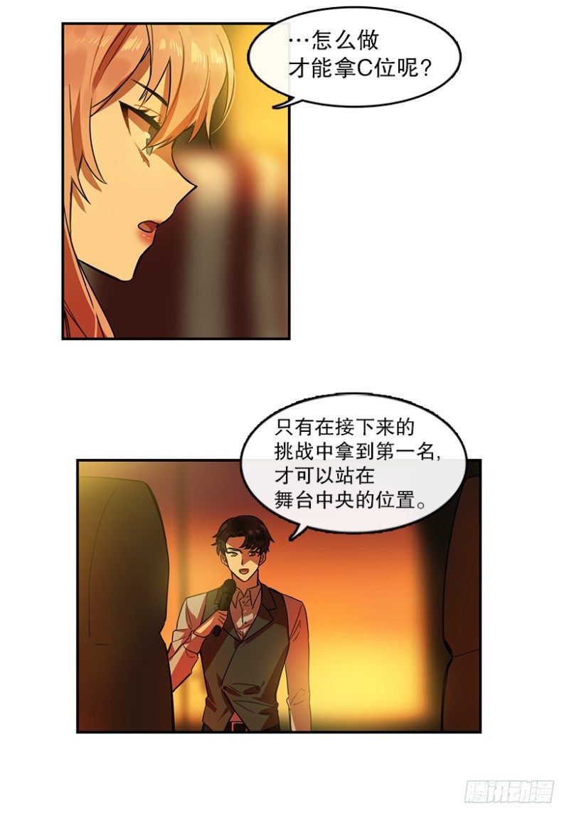 任务(01)15
