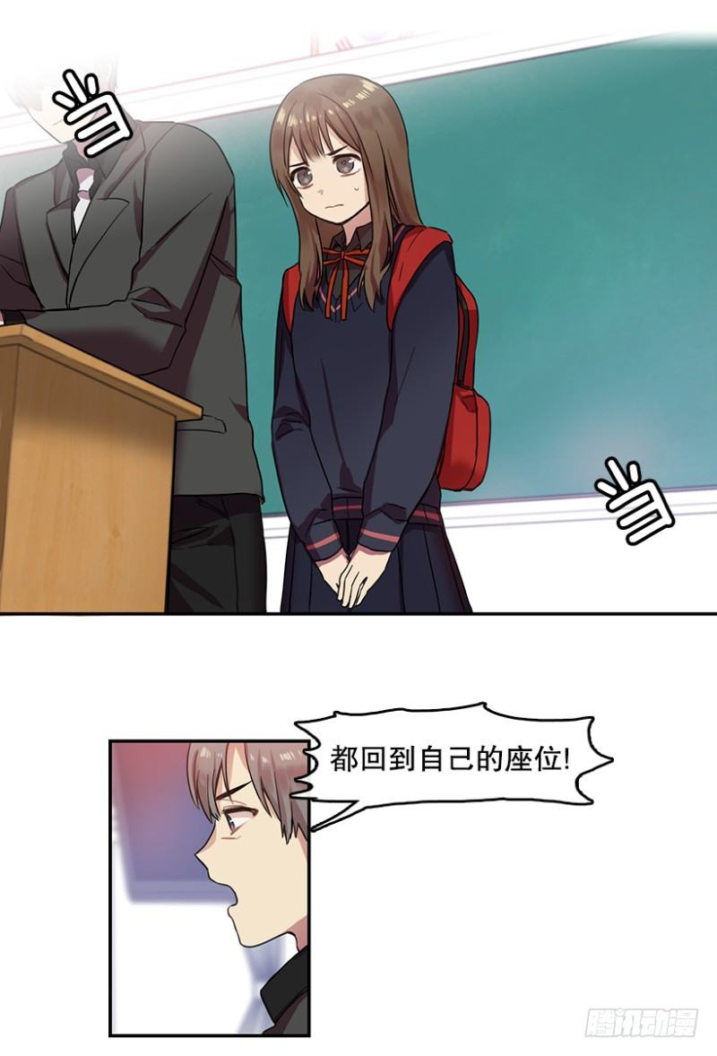 决心(02)10
