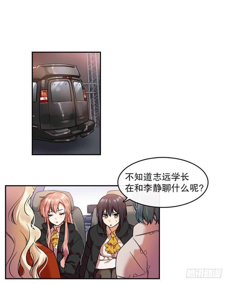 回忆(01)1
