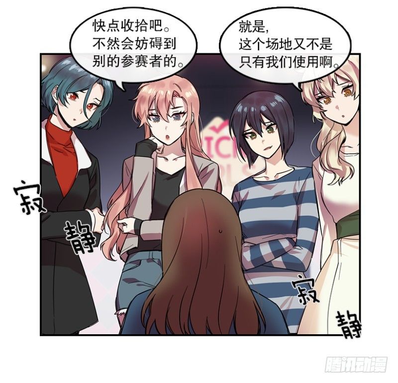 艺涵(02)4