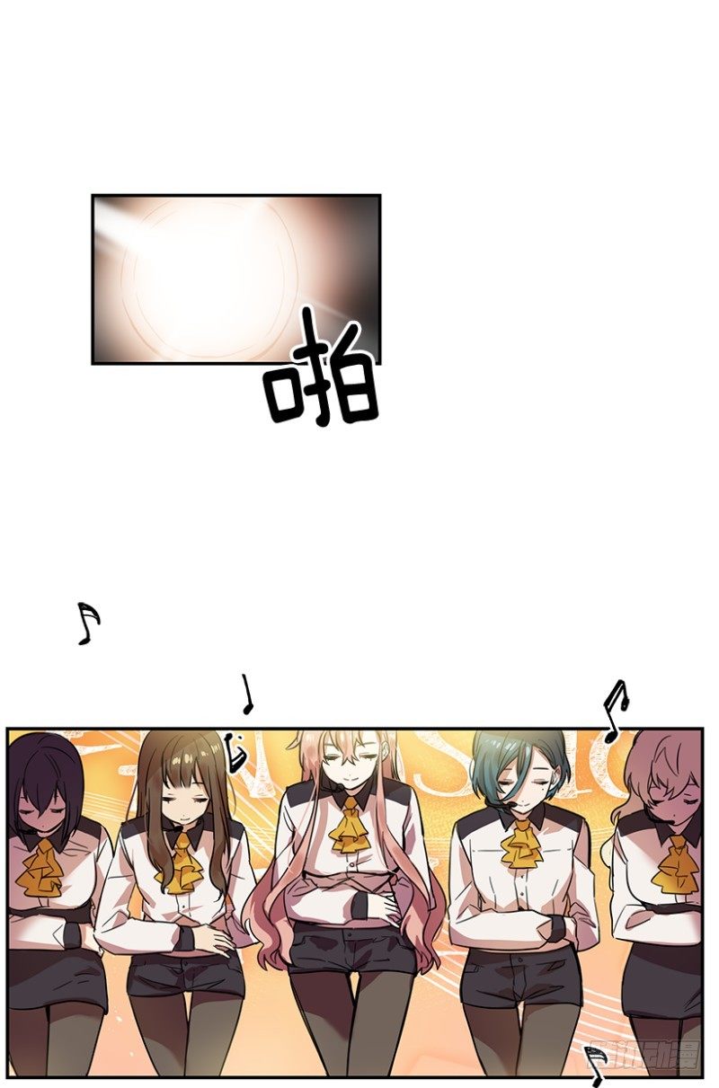 舞台(02)9